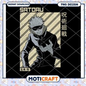 Satoru PNG Design Instant Download for Anime Lovers