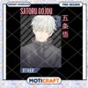 Satoru Gojo PNG Art Design for Otaku Fans Instant Download