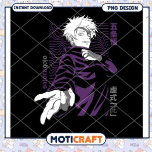 Satoru Gojo PNG Anime Art Design