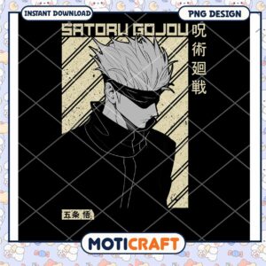 Satoru Gojo Anime PNG Design Instant Download Graphic Art