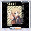 Sanae Anime PNG Design Instant Download