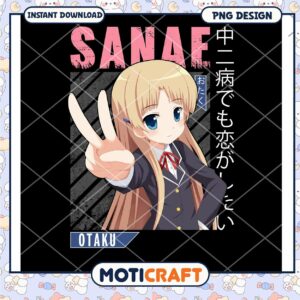 Sanae Otaku PNG Design Cute Anime Character Instant Download