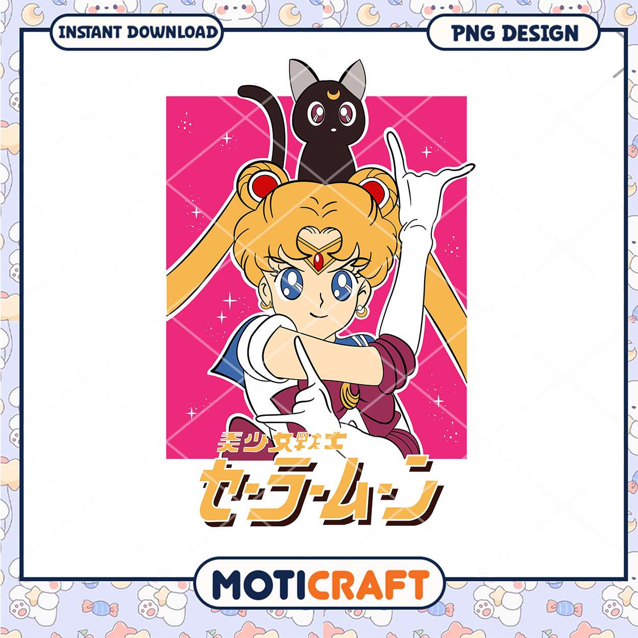 Sailor Moon PNG Design Instant Download for Anime Fans Sailor Moon PNG Design Instant Download for Anime Fans