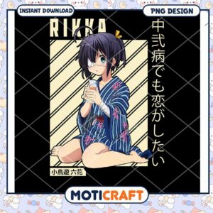 Rikuka PNG Anime Girl Yukata Design