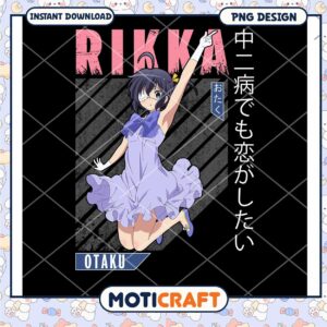 Rikku PNG Anime Girl Design Instant Download