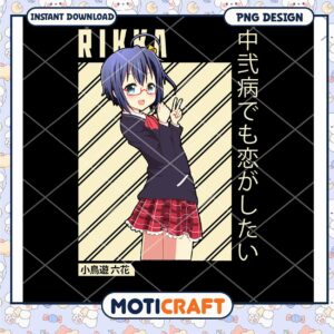 Rikku Anime PNG Design Instant Download