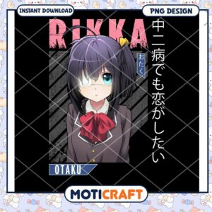 Rikku Anime PNG Sublimation Design