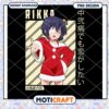 Rikkas Santa Outfit PNG Design Instant Download