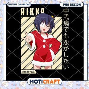 Rikkas Santa Outfit PNG Design Instant Download