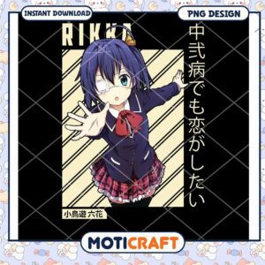 Rikka Takanashi PNG Sublimation Design