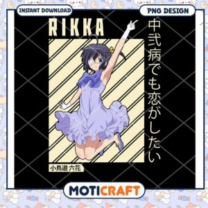 Rikkalove PNG Anime Girl Instant Download