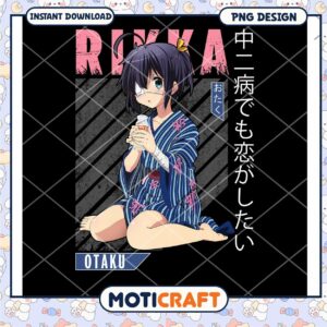 Rikka Takanashi PNG Anime Sublimation Design