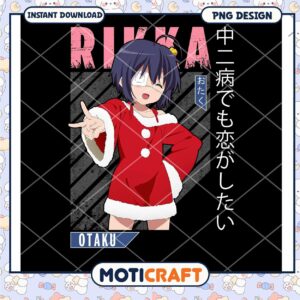 Rika Christmas PNG Sublimation Design