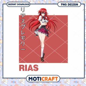 Rias Gremory PNG Anime Girl Download