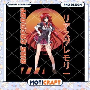 Rias Gremory PNG Anime High Resolution