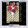 Rias Gremory DxD PNG Design