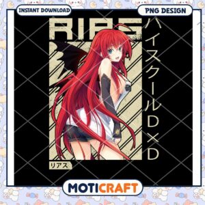 Rias Gremory DxD Anime PNG