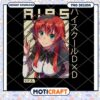 Rias Gremory DxD PNG Anime Design
