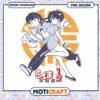 Ranma ½ PNG Design Instant Download