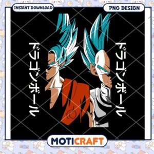 Option 1 (Focus on Characters) Goku Vegeta PNG Design Instant Download