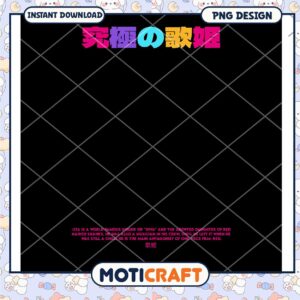 One Piece Uta PNG Design Instant Download