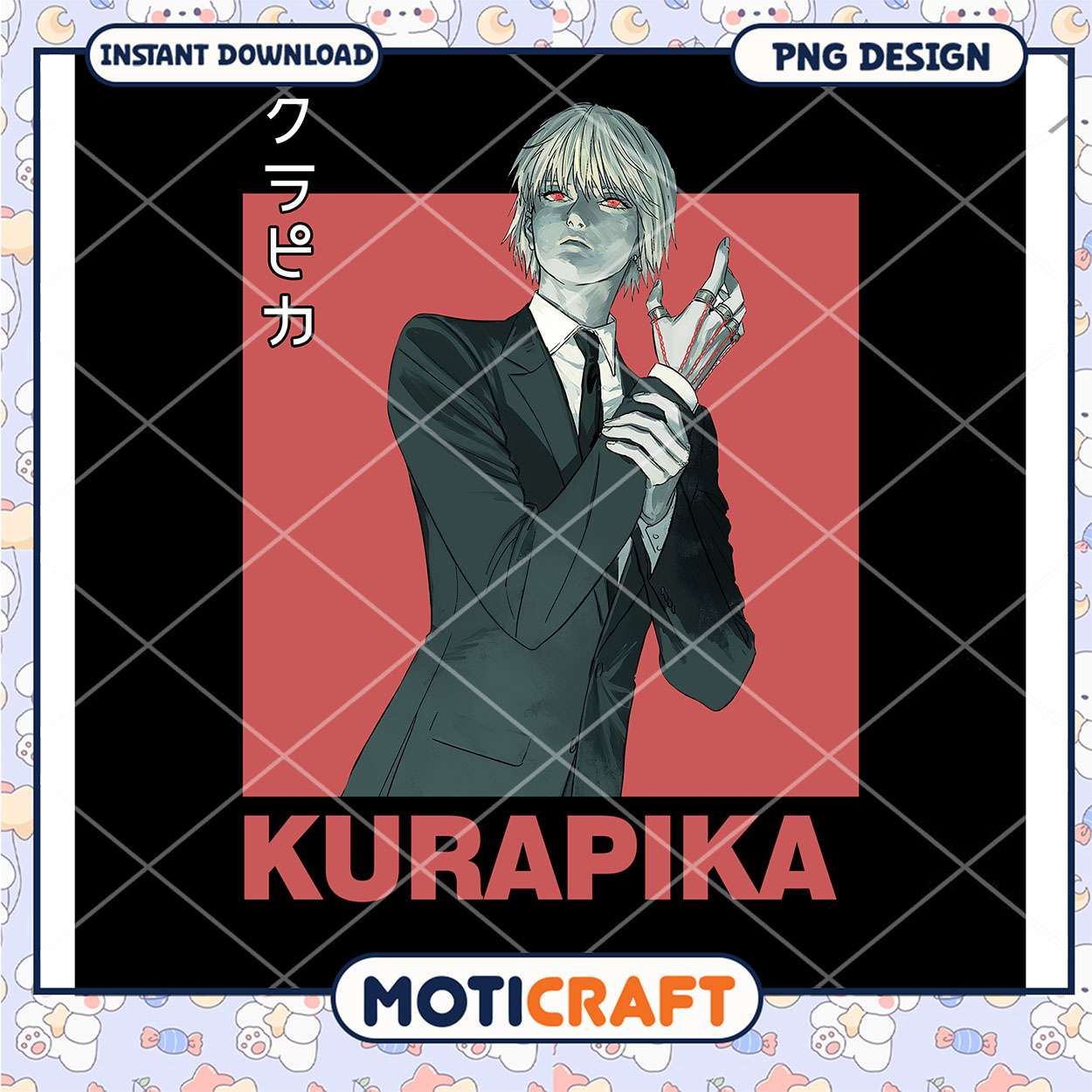 Kurapika PNG Design Instant Download Kurapika PNG Design Instant Download
