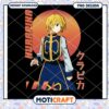 Kurapika Anime Character PNG Design Instant Download Art 2 Kurapika Anime Character PNG Design Instant Download Art