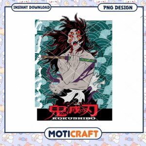 Kokushibo Demon Slayer PNG Design