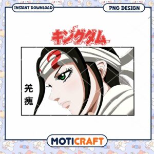 King Gnu Sen Sen PNG Anime Girl