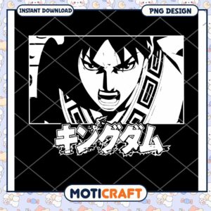 Kingdom Anime PNG Sublimation Design