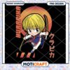 Killua Zoldyck PNG Anime Chibi 2 Killua Zoldyck PNG Anime Chibi