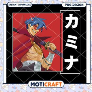 Kill la Kill Ryuko PNG Design Instant Download