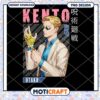 Kento Anime PNG Design Download 2 Kento Anime PNG Design Download