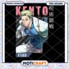 Kento Anime Character PNG Art for Instant Download Design 1 Kento Anime Character PNG Art for Instant Download Design