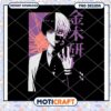 Kaneki Ken Anime PNG Design Download