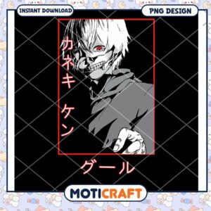 Kaneki Ken Tokyo Ghoul PNG Design