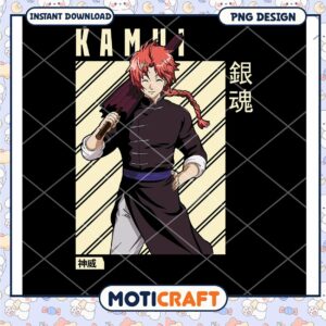 Kamui PNG Design Anime Retro Art