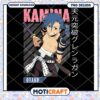 Kamina Anime PNG Design Instant Download