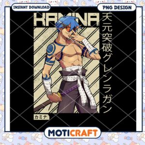 Kaina of the Great Snow PNG Design