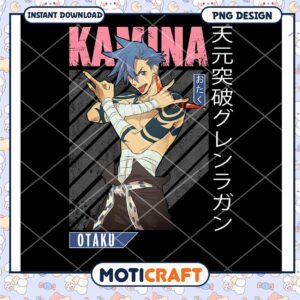 Kaina PNG Design Anime Otaku Graphic