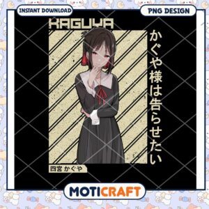 Kaguya sama PNG Retro Anime Design