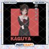 Kaguya Shinomiya PNG Anime Download