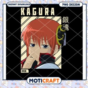 Kagura PNG Design Instant Download