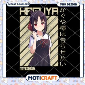 Kaguya Instant Download PNG Design for Anime Lovers and Fans