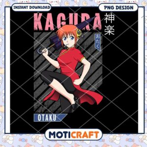 Kagura Otaku PNG Design Instant Download for Anime Lovers