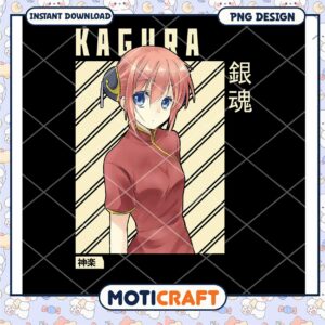 Kagura Anime PNG Design Instant Download