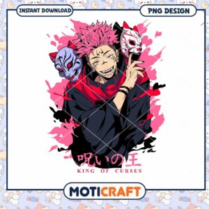 Jujutsu Kaisen Gojo Satoru PNG