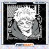 JJK Gojo Satoru PNG Design Instant Download 1 JJK Gojo Satoru PNG Design Instant Download