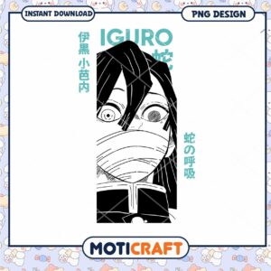 Iguro Obanai PNG Demon Slayer Anime