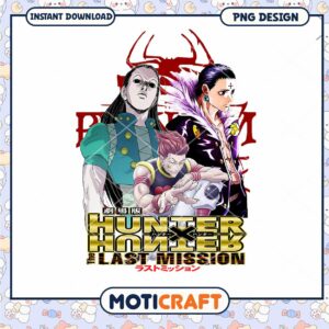 Hunter X Hunter The Last Mission PNG Instant Download Design